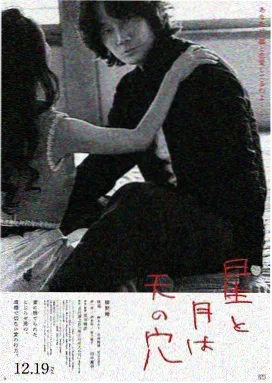 熊家餐馆